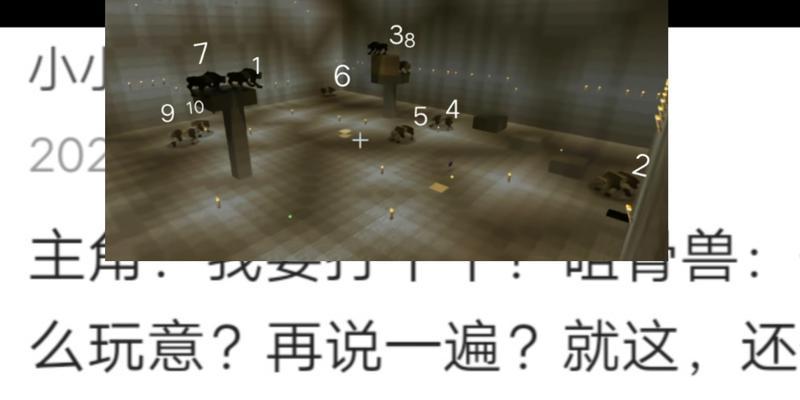 重启生活游戏攻略（重置生活游戏攻略，找回生活的平衡与乐趣）-第2张图片-游戏攻略港