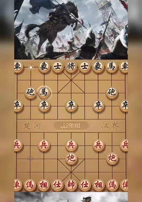 掌握对弈竞猜攻略，成为游戏高手（竞猜攻略揭秘，从菜鸟到高手的必经之路）-第1张图片-游戏攻略港