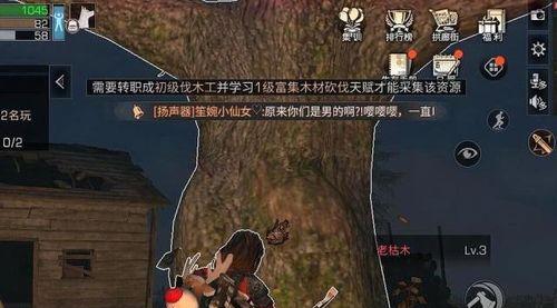 攻略一百铁手挑战（从零开始，征服游戏世界的必备攻略指南）-第1张图片-游戏攻略港