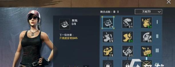 玩转游戏逃生技巧，成为逃脱之王（揭秘游戏逃生技巧，让你体验惊险刺激的冒险乐趣）-第2张图片-游戏攻略港