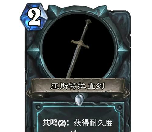 北方之魂攻略大全（解密北方之魂的游戏攻略，带你战胜敌人，称霸天下）-第3张图片-游戏攻略港