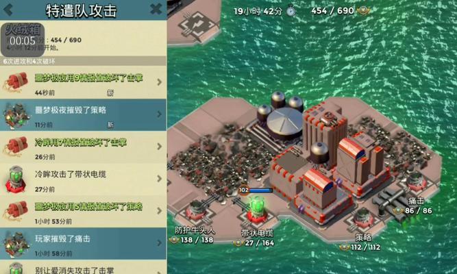 现代战争5游戏攻略（战胜敌人的关键在于策略与团队合作）-第1张图片-游戏攻略港