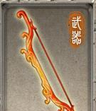 《轩辕手游火神攻略》（成为最强火神的关键技巧与策略）-第2张图片-游戏攻略港