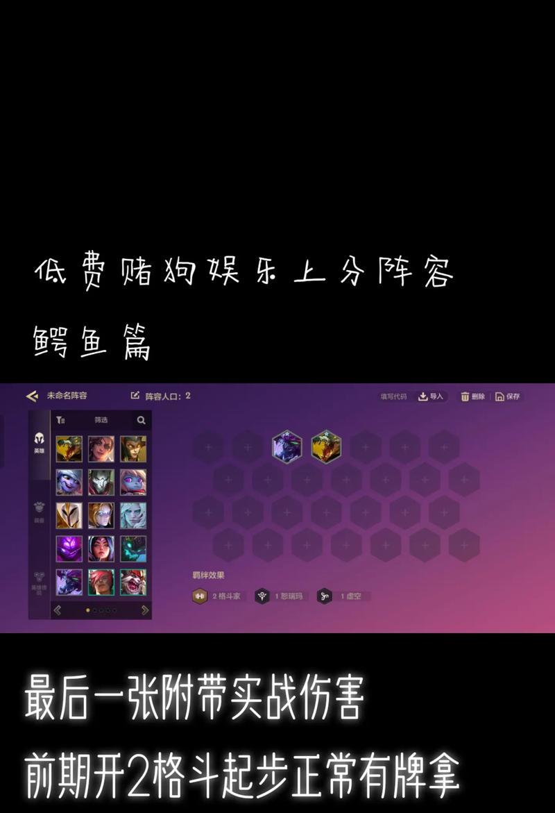 荒漠屠夫新版攻略（荒漠屠夫新版攻略分享，助你成为荒漠中的恐怖杀手）-第1张图片-游戏攻略港