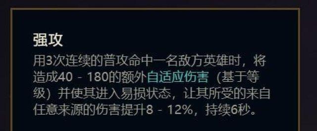 荒漠屠夫新版攻略（荒漠屠夫新版攻略分享，助你成为荒漠中的恐怖杀手）-第3张图片-游戏攻略港