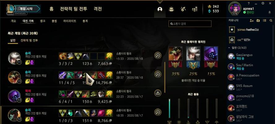 国服鳄鱼3.1版本出装攻略大揭秘！（全面解析最适合鳄鱼的装备选择策略，让你在游戏中稳步取胜！）-第1张图片-游戏攻略港