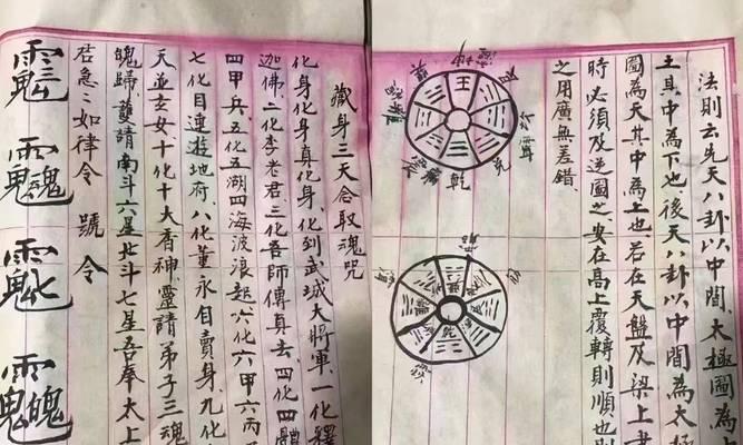 小鲁班出装铭文玩法攻略（揭秘小鲁班出装铭文的正确打法，助你登顶排位赛！）-第1张图片-游戏攻略港