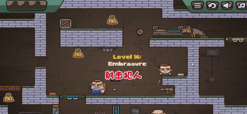 《火力全开！机枪小游戏双人攻略大揭秘》（火爆双人合作，成为机枪小游戏高手的必备秘籍）-第1张图片-游戏攻略港