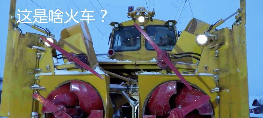 《火车里的奇葩游戏攻略大揭秘》（揭秘火车旅途中的超爆笑游戏，让旅途更加有趣！）-第2张图片-游戏攻略港