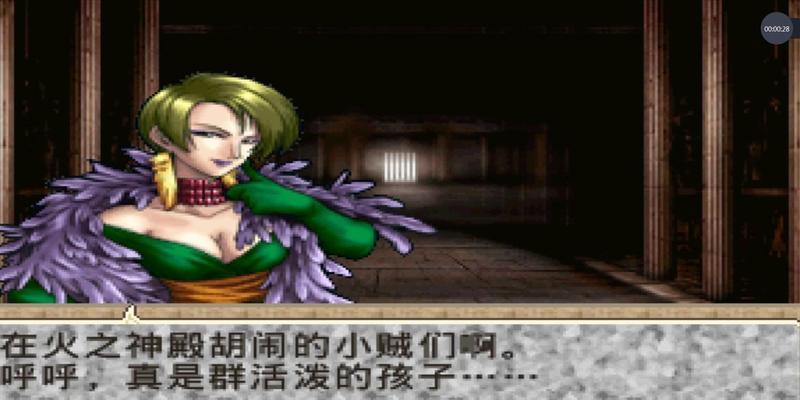 《以泪之腕轮2》人物攻略（解锁人物技能，探寻背后故事，畅享剧情之旅）-第3张图片-游戏攻略港
