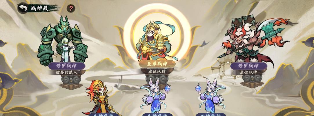 探险卡牌游戏攻略（以卡牌为工具的寻宝游戏攻略）-第2张图片-游戏攻略港