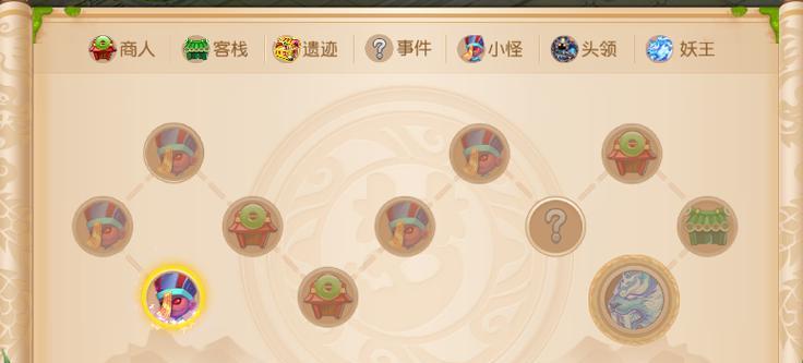 探险卡牌游戏攻略（以卡牌为工具的寻宝游戏攻略）-第3张图片-游戏攻略港