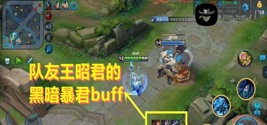 以盾山最强黑暗出装顺序攻略（1个）-第1张图片-游戏攻略港