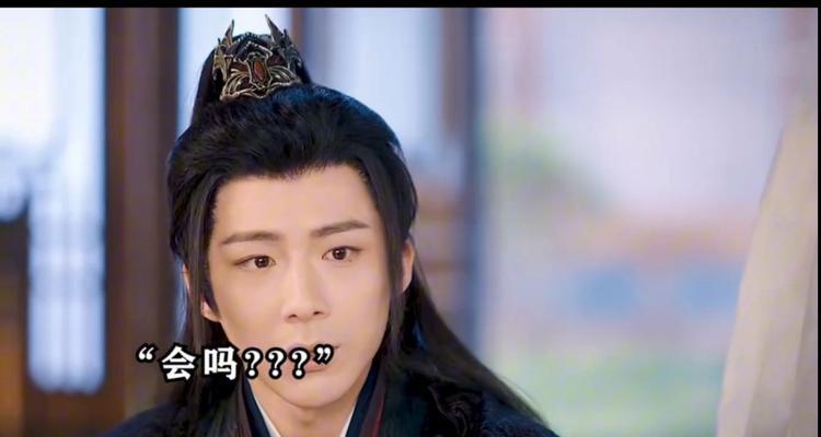 十三兄弟出装攻略（打造最强队伍，征服游戏世界！）-第3张图片-游戏攻略港