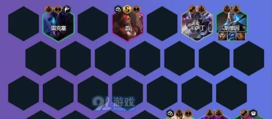 十三兄弟出装攻略（打造最强队伍，征服游戏世界！）-第1张图片-游戏攻略港