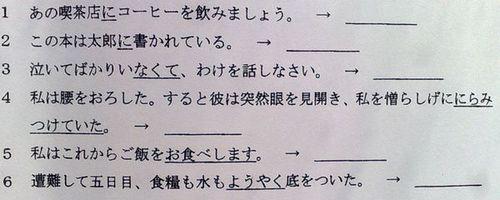 游戏攻略大全（掌握攻略技巧，畅玩韩国游戏！）-第1张图片-游戏攻略港