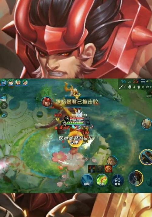黑暗暴君游戏攻略（提升玩家实力，成为无敌的黑暗君主！）-第1张图片-游戏攻略港