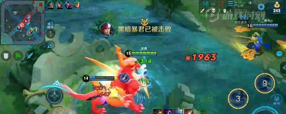 黑暗暴君游戏攻略（提升玩家实力，成为无敌的黑暗君主！）-第2张图片-游戏攻略港