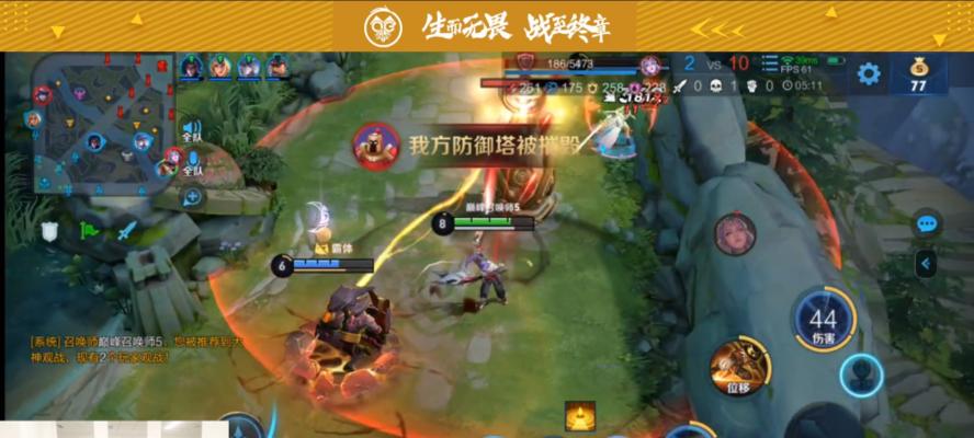黑暗暴君游戏攻略（提升玩家实力，成为无敌的黑暗君主！）-第3张图片-游戏攻略港
