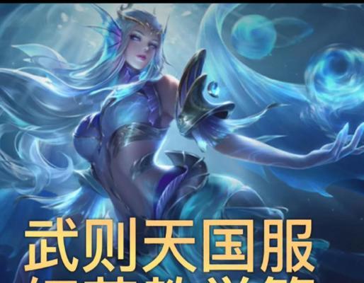 梦魇破败出装攻略（掌握最佳出装，让你在战场上无人可挡）-第2张图片-游戏攻略港