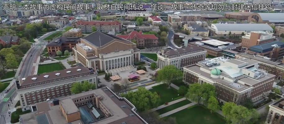 迷失的世界（探索废弃图书馆的秘密，寻找真相的冒险之旅）-第2张图片-游戏攻略港