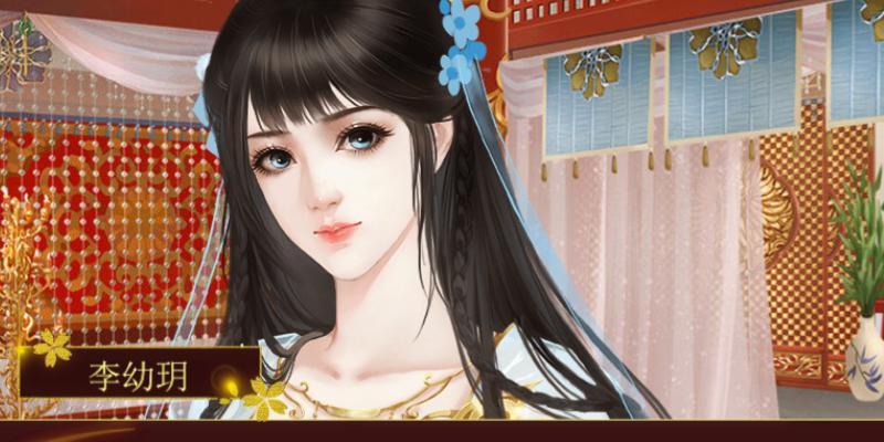 《征服世界，统治帝国——橙光帝王游戏攻略》（从菜鸟到王者，教你如何成为真正的帝王！）-第1张图片-游戏攻略港