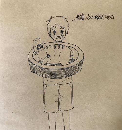 过关的黑白小人游戏攻略（突破瓶颈、攻克难关，玩转黑白小人游戏的必备指南）-第2张图片-游戏攻略港