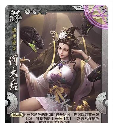 神武再世游戏规则攻略（揭秘神武再世游戏规则，助你称霸江湖）-第3张图片-游戏攻略港