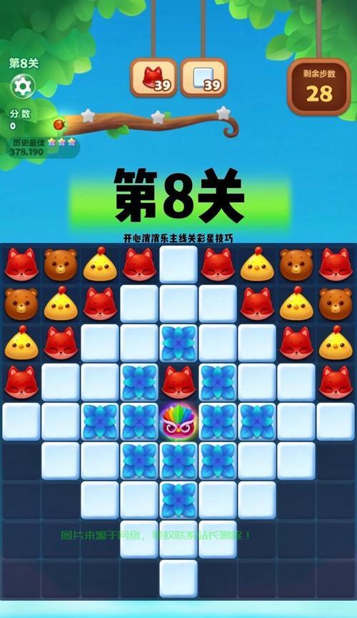 游戏攻略平台源码（打开游戏新世界大门的神奇代码）-第2张图片-游戏攻略港