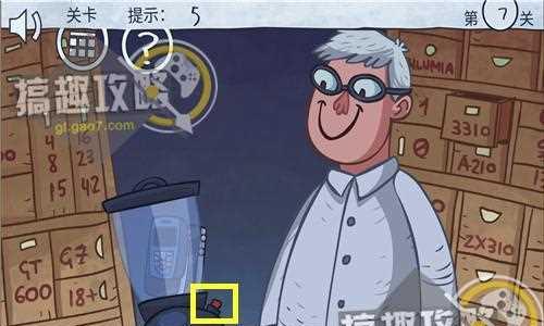 《探索历史中最贱小游戏1的攻略》（历史游戏中的战略机遇与挑战）-第3张图片-游戏攻略港