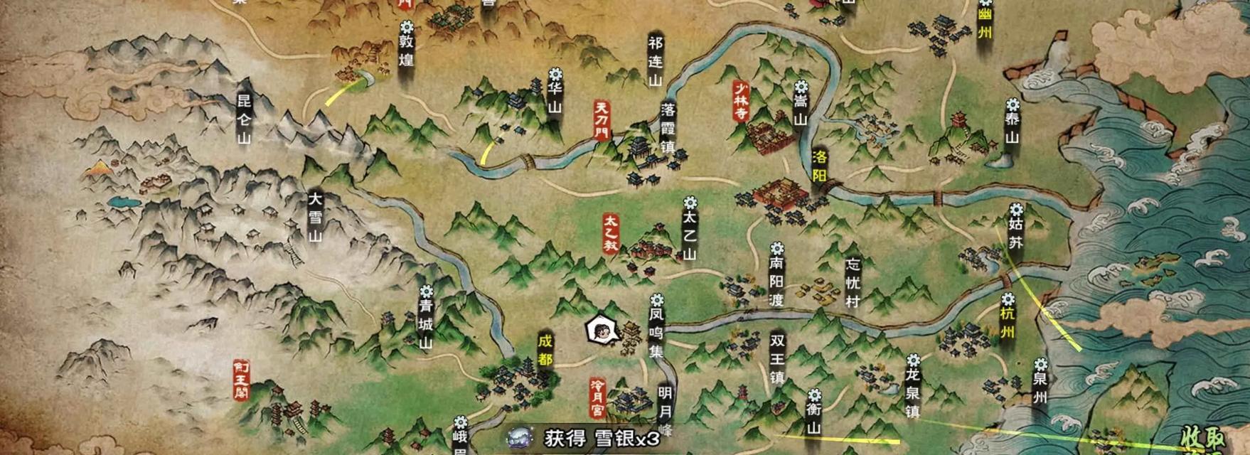 《烟雨江湖》游戏攻略（玩转《烟雨江湖》，成为江湖之主的关键策略）-第1张图片-游戏攻略港
