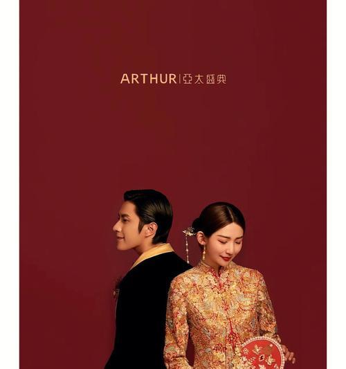 绾思结攻略（全面解析绾思结攻略，助你成为游戏大师）-第2张图片-游戏攻略港