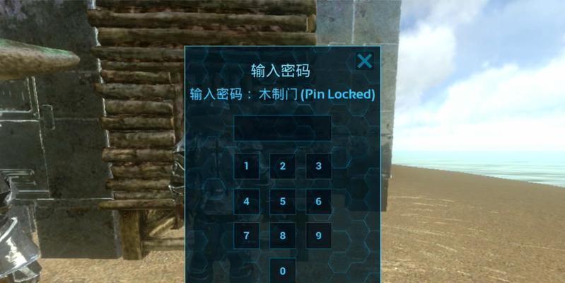探索游戏生存攻略的关键诀窍（揭秘游戏中的生存技巧，带你成为无敌玩家！）-第3张图片-游戏攻略港