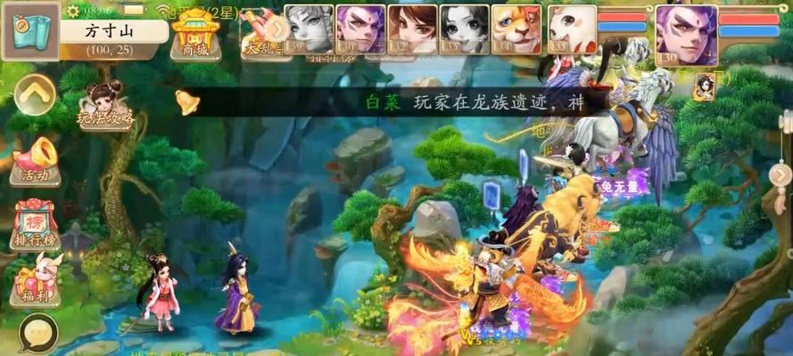 《大话2召唤兽游戏攻略大揭秘》（打造强大召唤兽团队，征服游戏世界！）-第1张图片-游戏攻略港
