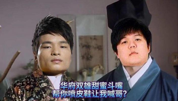 幽灵龙神出装攻略（打造最强幽灵龙神装备搭配，无人能敌！）-第1张图片-游戏攻略港