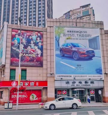《探索都市繁星，成为游戏高手》（以MY都市生活繁星游戏攻略，打造最强角色，征服都市）-第1张图片-游戏攻略港
