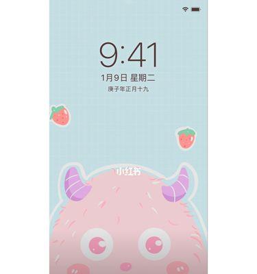 呆萌受捕获攻略（受捕获攻略、萌化技巧、呆萌迷恋、可爱入侵）-第2张图片-游戏攻略港