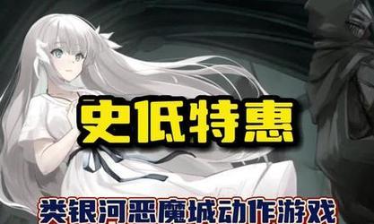《以终焉之时》游戏攻略（带你揭开玩转《以终焉之时》的门槛，成为真正的解谜大师！）-第1张图片-游戏攻略港
