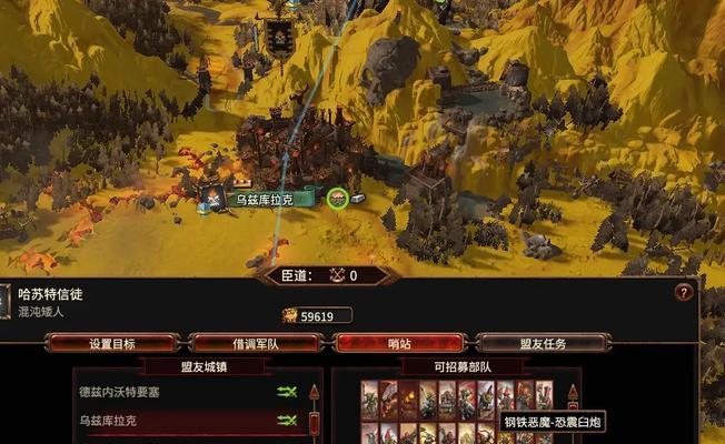 超凡辨别攻略（揭秘超凡辨别的技巧和策略，提升你的观察力与判断力！）-第2张图片-游戏攻略港