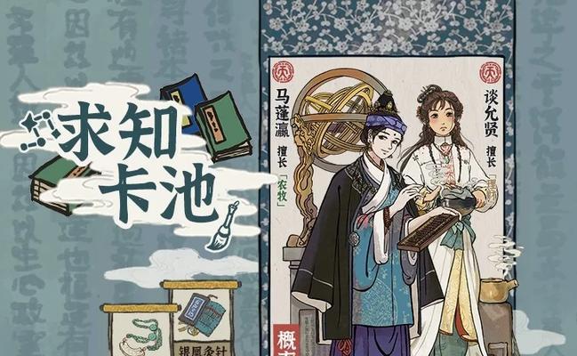 揭秘氪金小游戏套路攻略（如何避免成为氪金陷阱的受害者，保护自己的钱袋子）-第1张图片-游戏攻略港