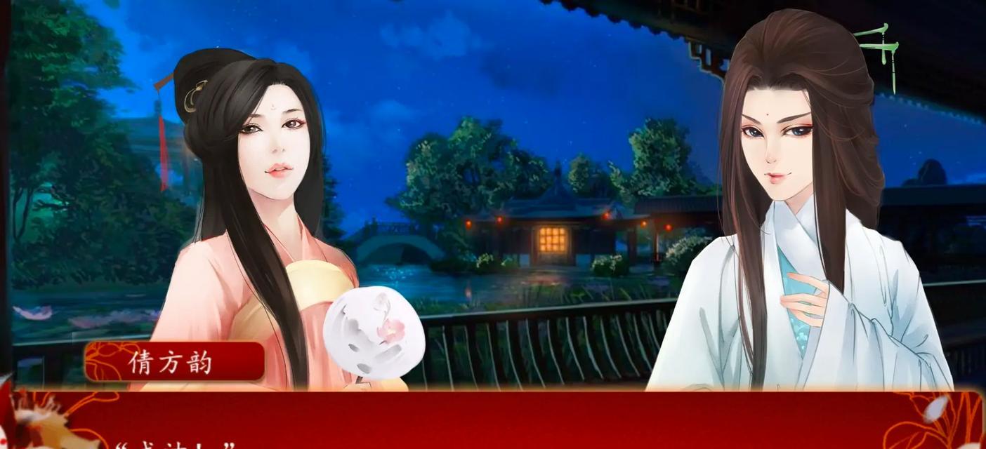《探寻萧拿的宫廷魅力——以后宫三千人攻略为例》（一段关于权谋、美貌与智慧的华丽史诗）-第1张图片-游戏攻略港