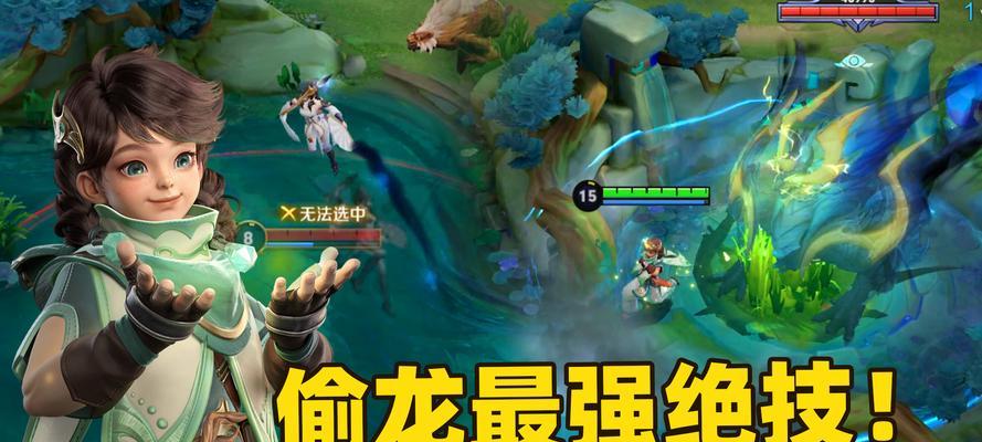 高效隐藏装备攻略，让你独步江湖（秘密武器揭秘，隐藏技巧大公开！）-第1张图片-游戏攻略港