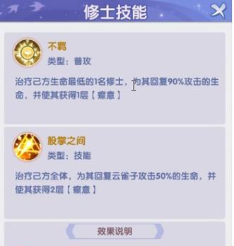 全民仙逆游戏攻略（从菜鸟到高手，打造属于你的仙侠传奇之旅）-第1张图片-游戏攻略港