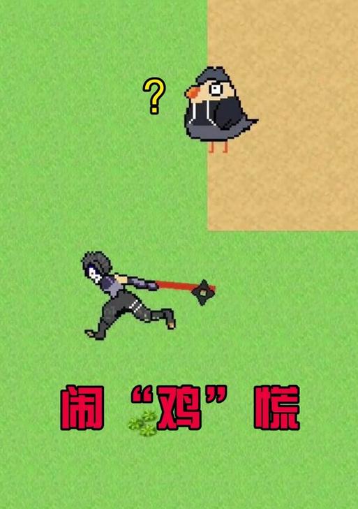 《打造顶级忍者团队，掌握kt女忍者训练师游戏攻略》（一步步解锁技能，征服游戏世界！）-第1张图片-游戏攻略港