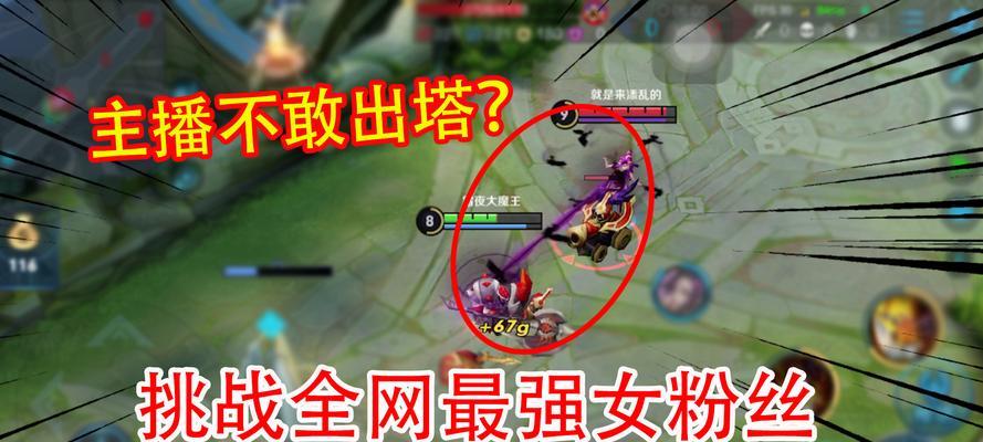 张大仙最新韩信出装攻略（攻略分享，玩转韩信的关键）-第1张图片-游戏攻略港