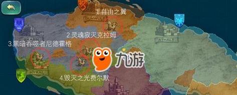 剑与家园火女攻略（打造无敌阵容，成为火女之王）-第3张图片-游戏攻略港