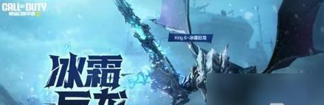 使命召唤1游戏攻略（掌握游戏技巧，成为无敌战士！）-第2张图片-游戏攻略港