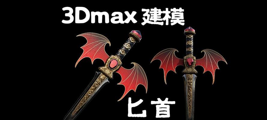 吸血鬼的武器装备选择（以吸血鬼打武器出什么装备？）-第2张图片-游戏攻略港