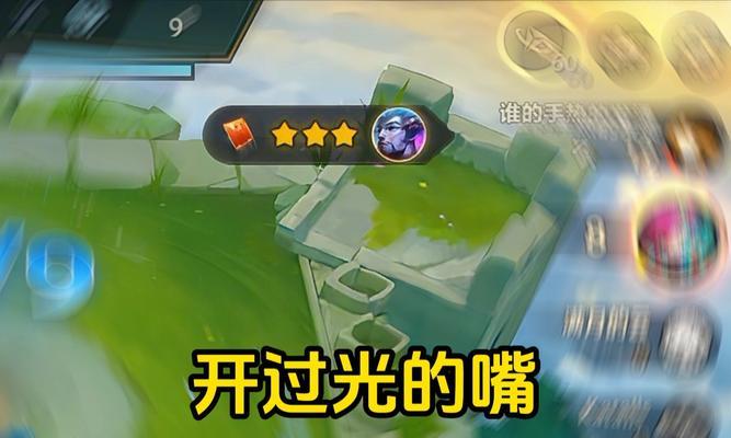 金铲铲索尔出装攻略（金铲铲索尔装备选择与技巧，助你成为无敌的统治者）-第1张图片-游戏攻略港