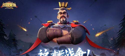召唤暗影主宰曹操出装攻略（统率中原，征战无敌！）-第2张图片-游戏攻略港